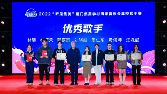 廈門華廈學(xué)院專業(yè)分?jǐn)?shù)線_廈門華夏學(xué)院錄取結(jié)果查詢_廈門華夏學(xué)院分?jǐn)?shù)線