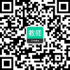 安徽教師資格證現場審核_安徽教師資格證網上審核_安徽教師資格證審核時間安排