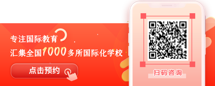 深圳坪山區民辦小學排名榜_坪山最好的民辦小學_深圳市坪山區民辦小學排名