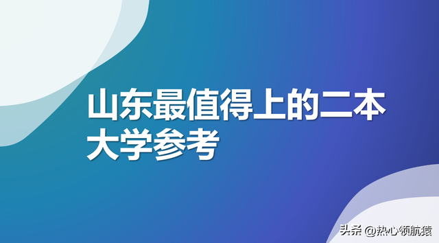 文章圖片1