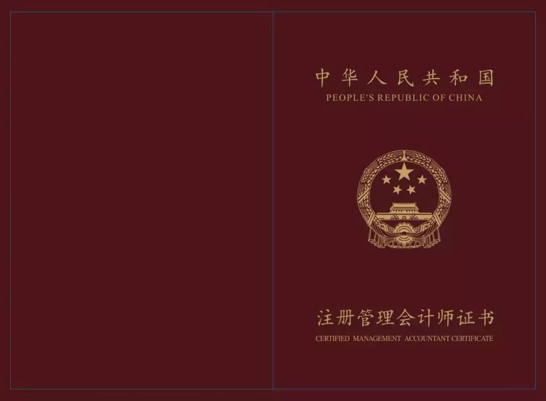初級會計師基本條件_2024年考初級會計師需要什么條件_初級會計考條件師需要年審嗎