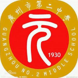 天河初中排名梯隊(duì)_天河初中學(xué)校的排名_天河初中排名學(xué)校前十