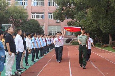 天河初中學(xué)校的排名_天河初中排名學(xué)校前十_天河初中排名梯隊(duì)