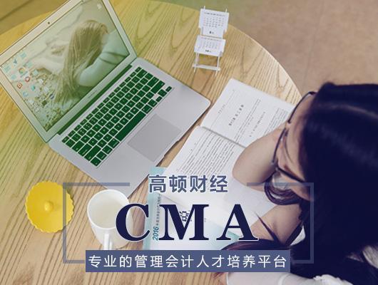 特大重磅！會計證正式取消！新時代財務人該何去何從？