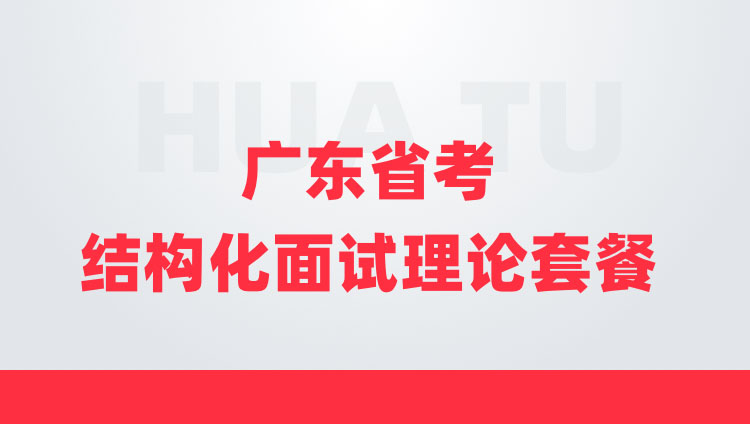 廣東省2024高考分數線_廣東高考分數線段2021_202年廣東省高考分數線