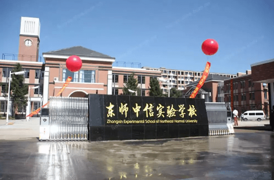 32周歲還是團員嗎_vte防治應急預案_曇華寺天南附小是公辦還是民辦