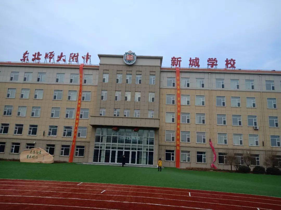 32周歲還是團員嗎_vte防治應急預案_曇華寺天南附小是公辦還是民辦