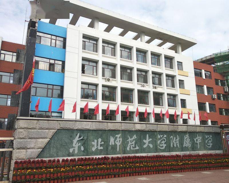 曇華寺天南附小是公辦還是民辦_32周歲還是團員嗎_vte防治應急預案
