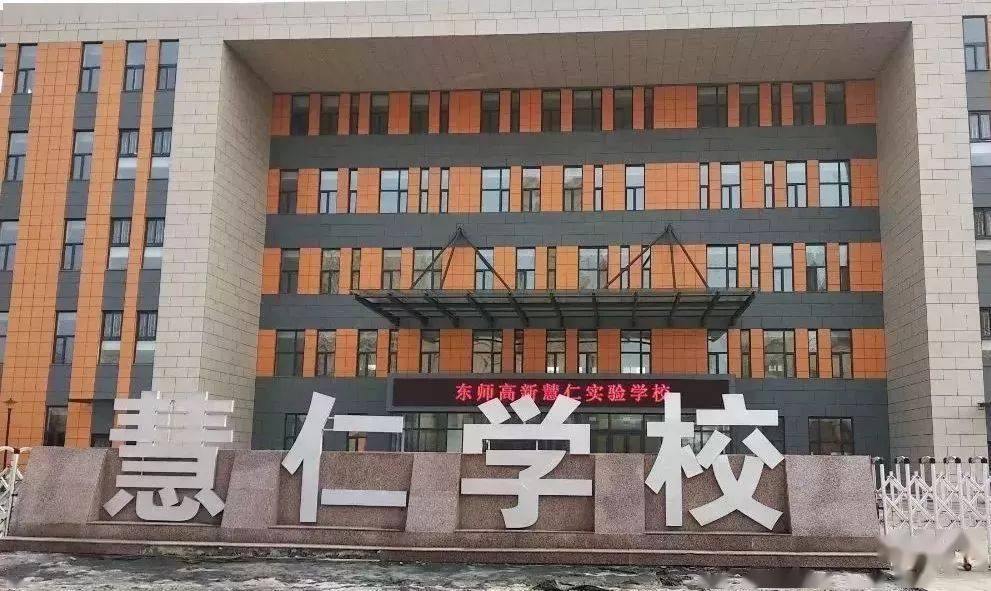 vte防治應急預案_32周歲還是團員嗎_曇華寺天南附小是公辦還是民辦
