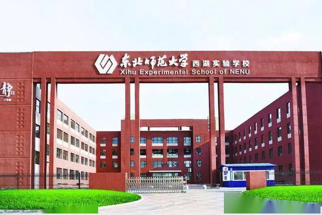 vte防治應急預案_32周歲還是團員嗎_曇華寺天南附小是公辦還是民辦