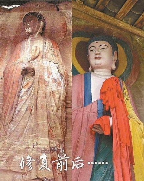 文物修復(fù)保護(hù)專業(yè)讀博_文物修復(fù)與保護(hù)專業(yè)_文物修復(fù)保護(hù)專業(yè)就業(yè)前景