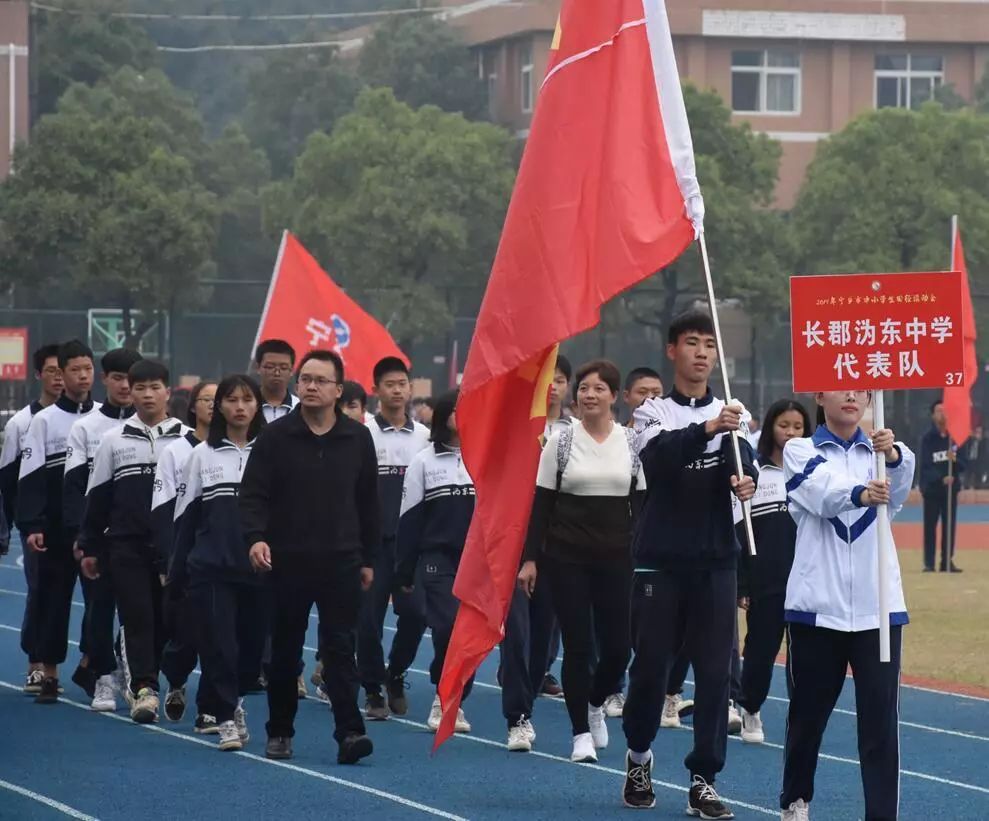 寧鄉(xiāng)一中上線率_寧鄉(xiāng)一中重本率_寧鄉(xiāng)一中全國(guó)排名