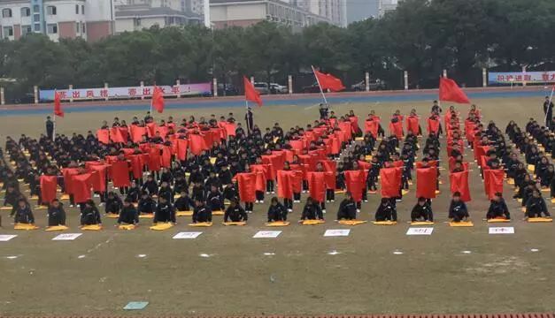 寧鄉(xiāng)一中上線率_寧鄉(xiāng)一中全國(guó)排名_寧鄉(xiāng)一中重本率