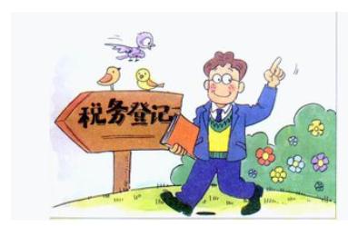 代理記賬公司記賬有什么好處，用數據和你講道理