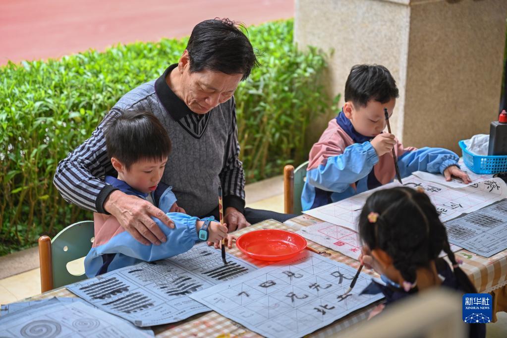 2023年兒童英語教育機構_兒童英語教育機構收費標準_英語機構少兒