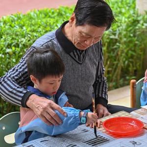 2023年兒童英語教育機構_英語機構少兒_兒童英語教育機構收費標準