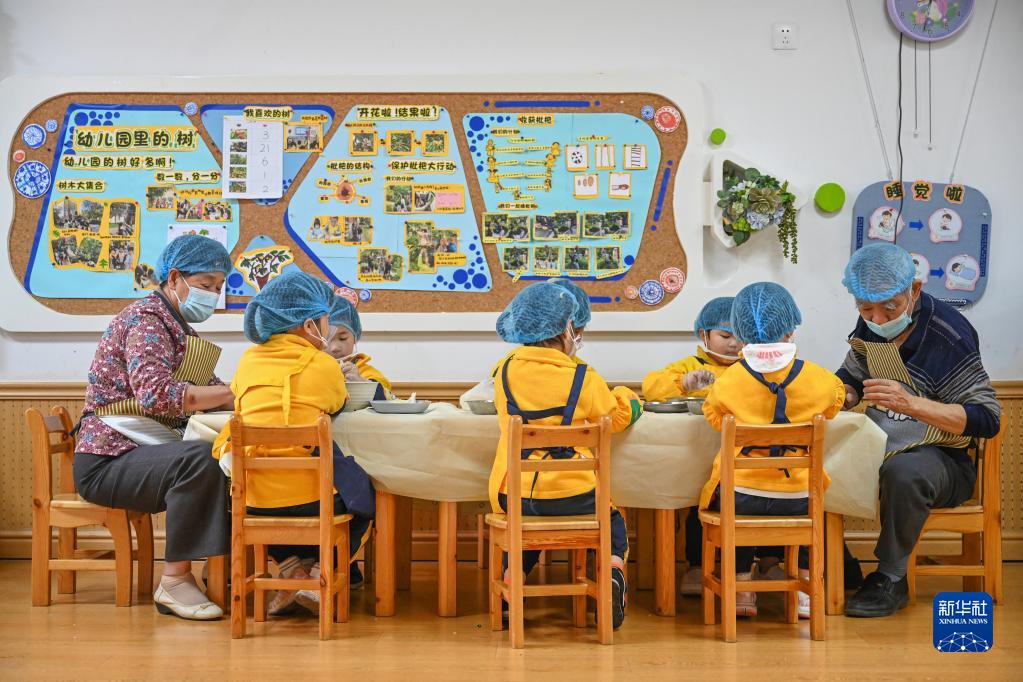 兒童英語教育機構收費標準_2023年兒童英語教育機構_英語機構少兒