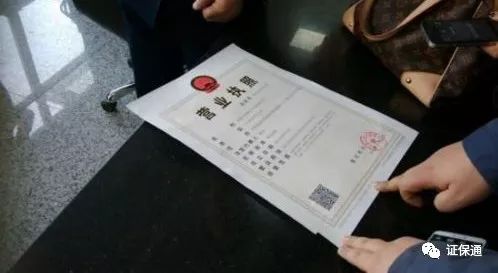 北京工商網(wǎng)登平臺(tái)電話_北京工商網(wǎng)站_北京工商官網(wǎng)網(wǎng)址