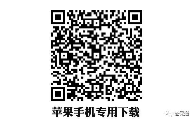 北京工商官網(wǎng)網(wǎng)址_北京工商網(wǎng)站_北京工商網(wǎng)登平臺(tái)電話