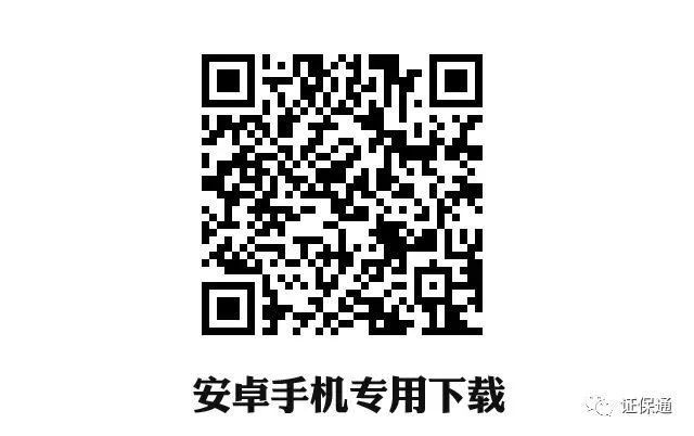 北京工商網(wǎng)登平臺(tái)電話_北京工商網(wǎng)站_北京工商官網(wǎng)網(wǎng)址
