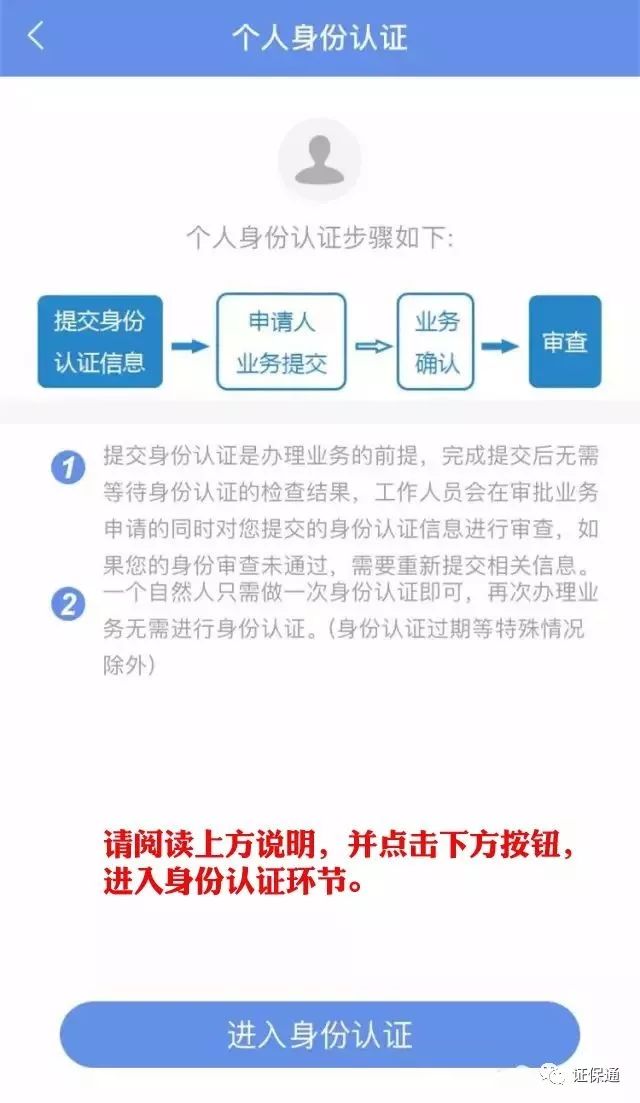 北京工商官網(wǎng)網(wǎng)址_北京工商網(wǎng)登平臺(tái)電話_北京工商網(wǎng)站