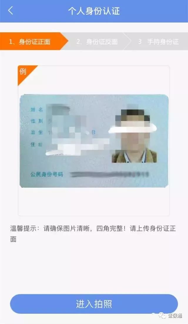 北京工商網(wǎng)登平臺(tái)電話_北京工商網(wǎng)站_北京工商官網(wǎng)網(wǎng)址