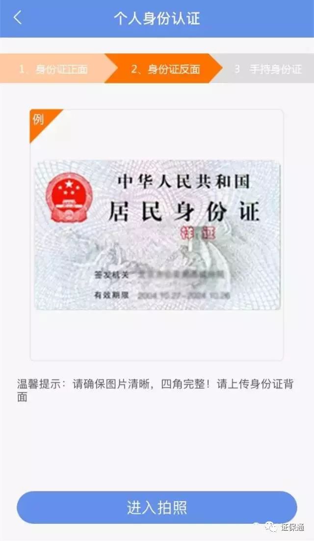 北京工商官網(wǎng)網(wǎng)址_北京工商網(wǎng)站_北京工商網(wǎng)登平臺(tái)電話