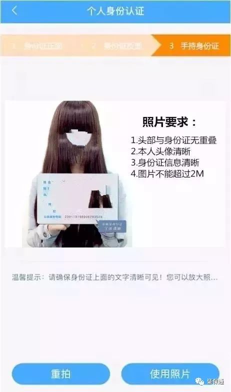 北京工商官網(wǎng)網(wǎng)址_北京工商網(wǎng)登平臺(tái)電話_北京工商網(wǎng)站