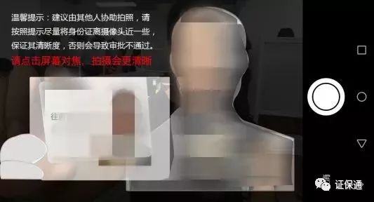 北京工商官網(wǎng)網(wǎng)址_北京工商網(wǎng)站_北京工商網(wǎng)登平臺(tái)電話