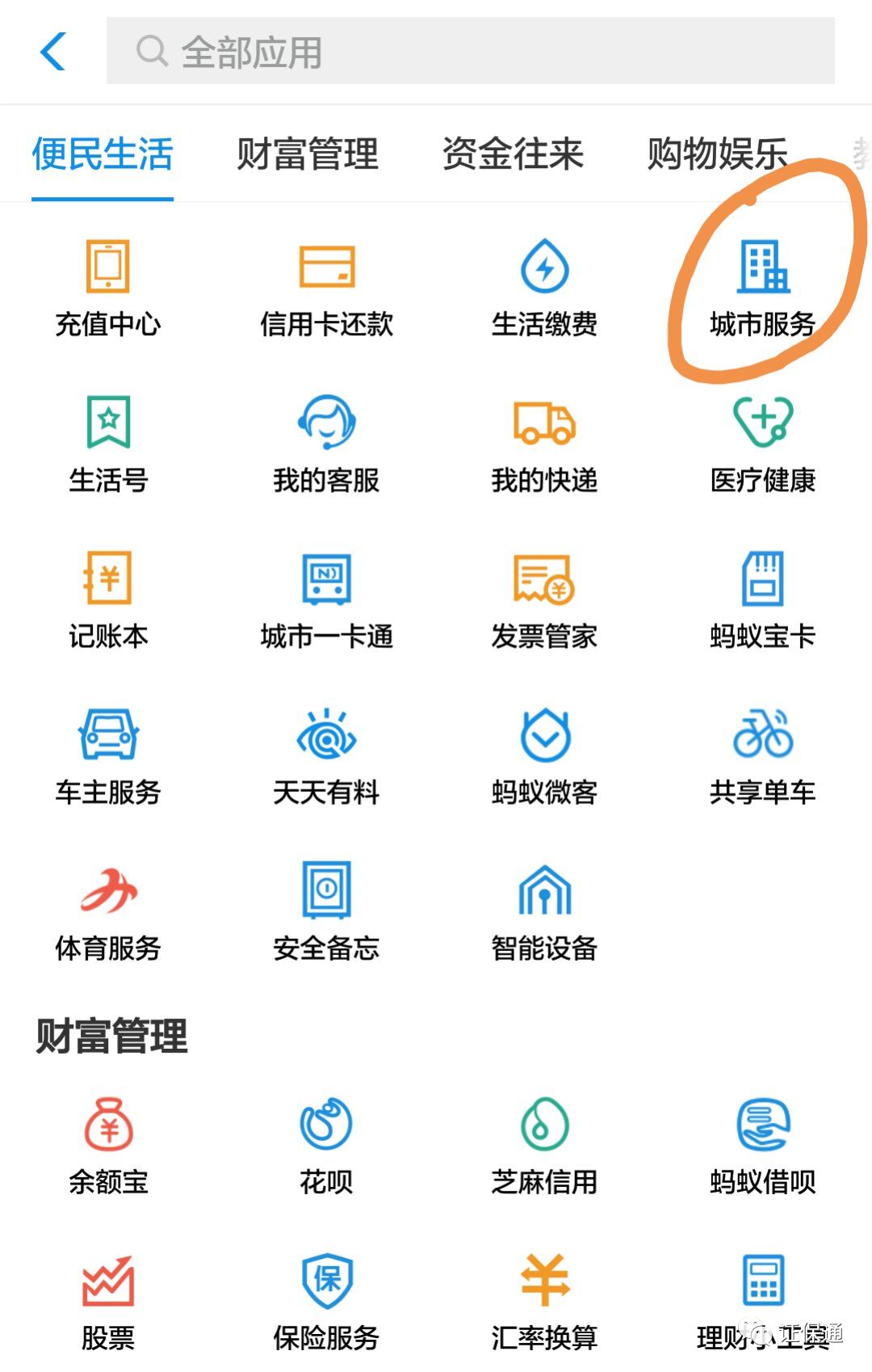 北京工商網(wǎng)站_北京工商官網(wǎng)網(wǎng)址_北京工商網(wǎng)登平臺(tái)電話