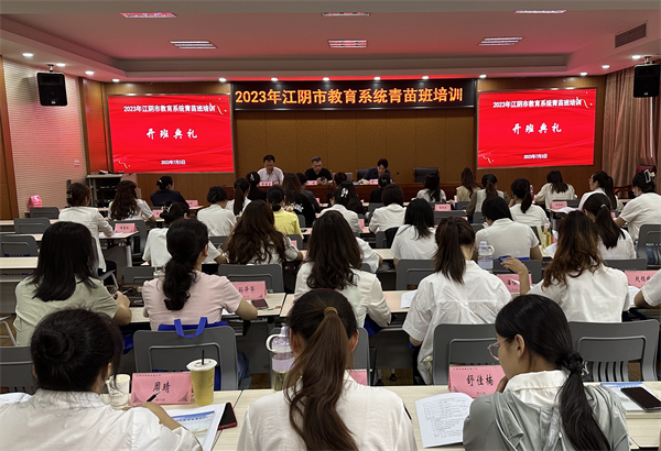 2023年職業(yè)教育培訓(xùn)班_2021年職業(yè)培訓(xùn)學(xué)校_2020職業(yè)培訓(xùn)