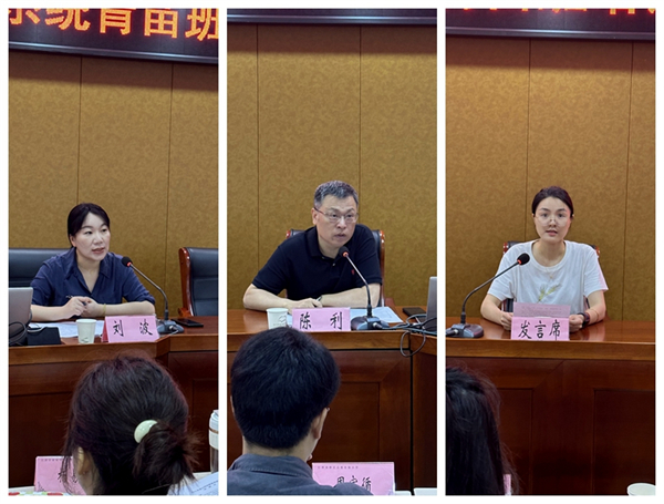 2020職業(yè)培訓(xùn)_2021年職業(yè)培訓(xùn)學(xué)校_2023年職業(yè)教育培訓(xùn)班