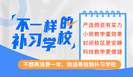國防科技大學怎么樣？國防科技大學錄取分數線！