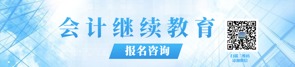 江西會計信息采集入口_采集會計入口江西信息的網(wǎng)站_采集會計入口江西信息怎么操作