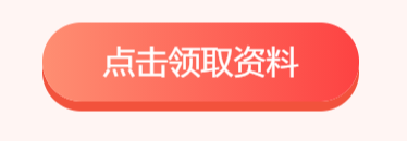 會計核算的一般原則_會計核算一般原則是_核算會計原則一般有哪些