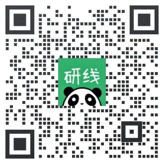 武漢的大學(xué)考研分數(shù)線_分數(shù)考研武漢線大學(xué)多少分_武漢大學(xué)考研分數(shù)線