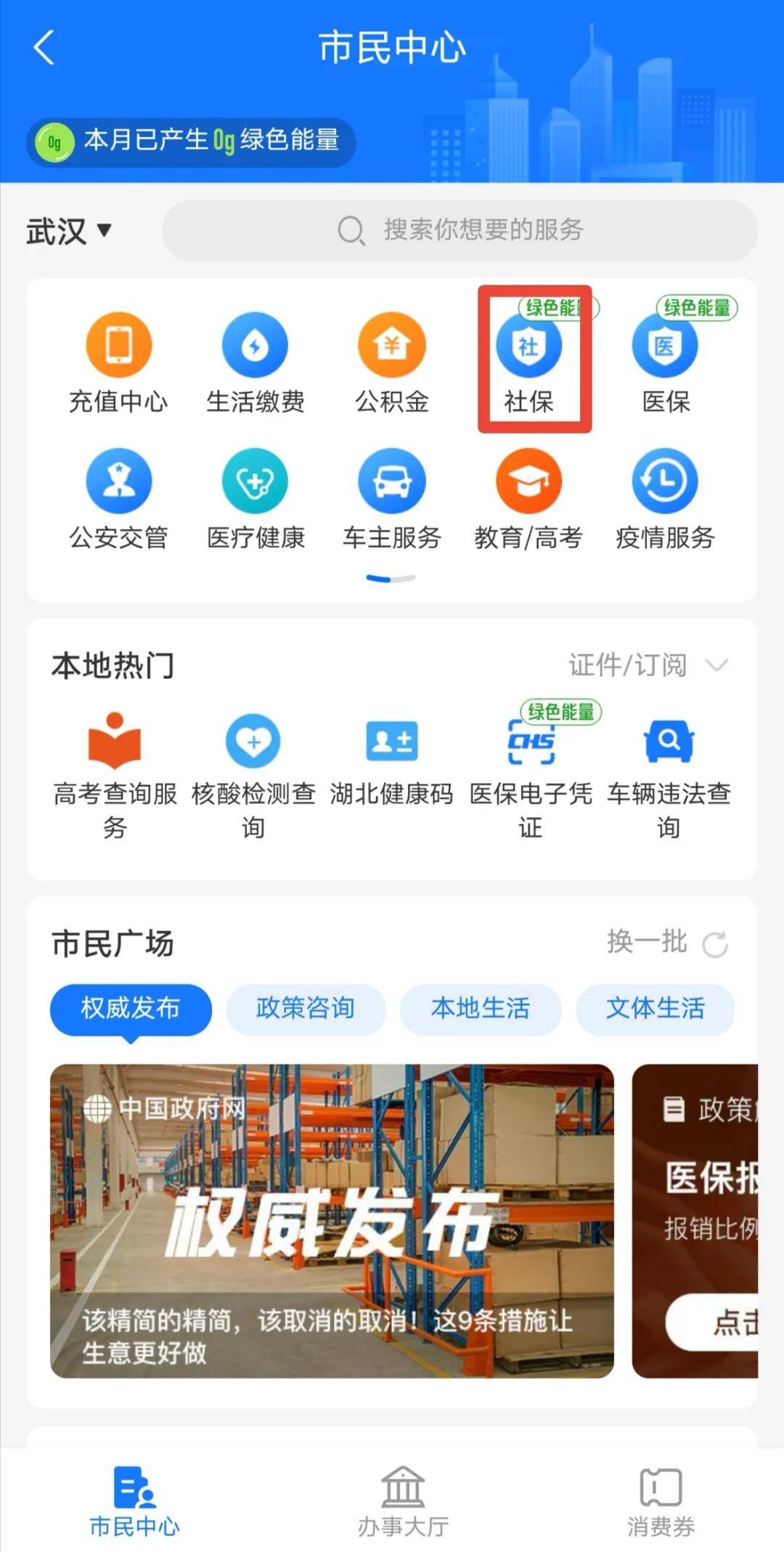 失業(yè)補(bǔ)助資金多久審核完成_失業(yè)補(bǔ)助金審核需要多長(zhǎng)時(shí)間_失業(yè)補(bǔ)助一般審核多久