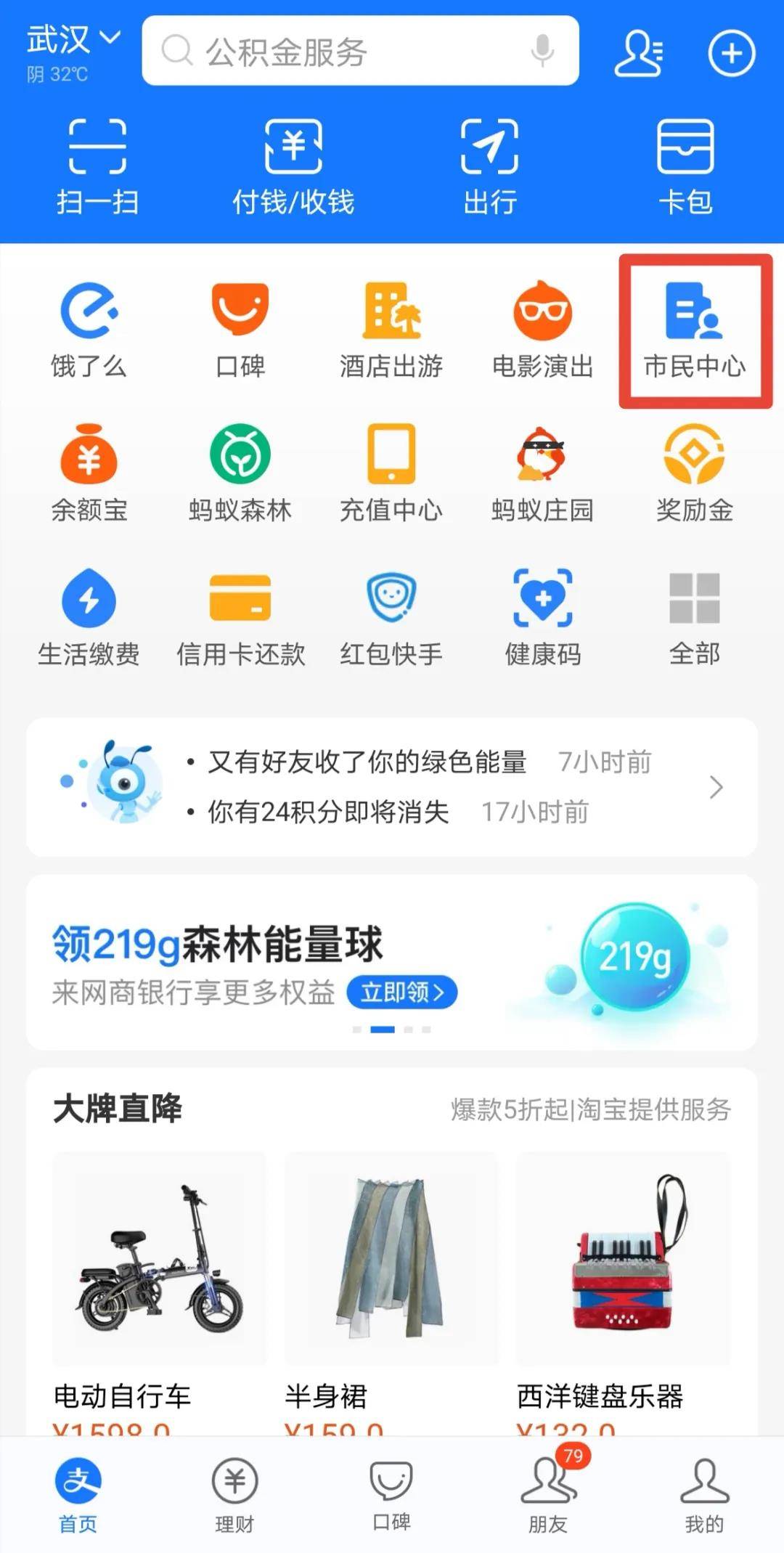 失業(yè)補(bǔ)助金審核需要多長(zhǎng)時(shí)間_失業(yè)補(bǔ)助一般審核多久_失業(yè)補(bǔ)助資金多久審核完成