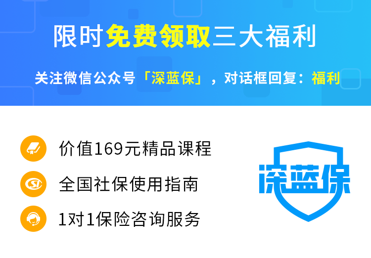 失業(yè)補(bǔ)助一般審核多久_失業(yè)補(bǔ)助資金多久審核完成_失業(yè)補(bǔ)助金審核需要多長(zhǎng)時(shí)間