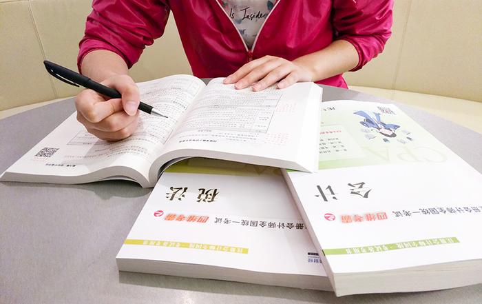 目前全國注冊會計師有大約多少人？2019最新注會人數統計