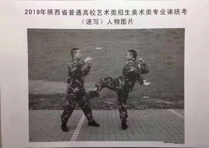 2019年陜西美術(shù)聯(lián)考考題速寫2