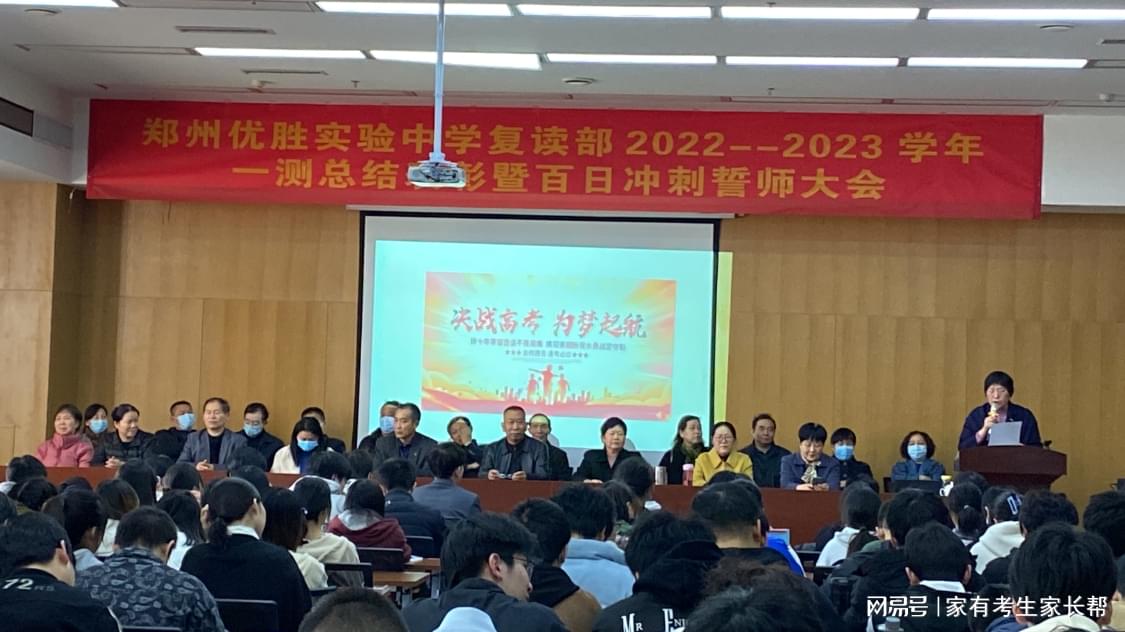 2024山東文科考生人數_2020年山東文科生人數_山東高考文科考生人數