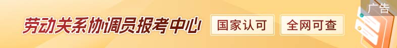東莞電大報名時間_東莞成人高考成績查詢_東莞電大成績查詢