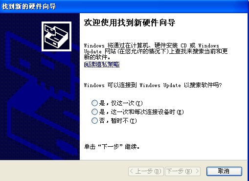 吉林大學網絡教育_吉林大學網絡教育學院官網_吉林大學網絡教育學院