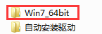 吉林大學網絡教育_吉林大學網絡教育學院官網_吉林大學網絡教育學院