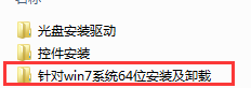 吉林大學網絡教育學院_吉林大學網絡教育學院官網_吉林大學網絡教育