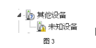 吉林大學網絡教育學院_吉林大學網絡教育_吉林大學網絡教育學院官網