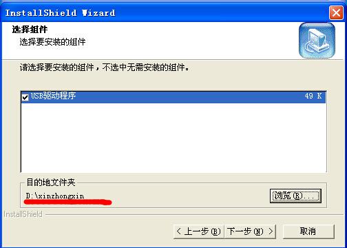吉林大學網絡教育學院官網_吉林大學網絡教育學院_吉林大學網絡教育