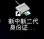 吉林大學網絡教育學院_吉林大學網絡教育_吉林大學網絡教育學院官網