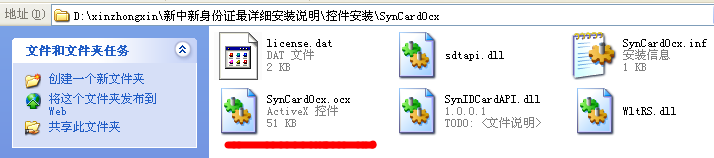 吉林大學網絡教育_吉林大學網絡教育學院官網_吉林大學網絡教育學院